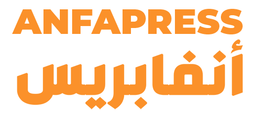 anfapress