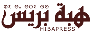 logo-hiba