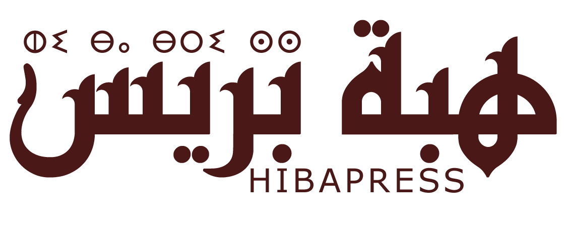 hiba press