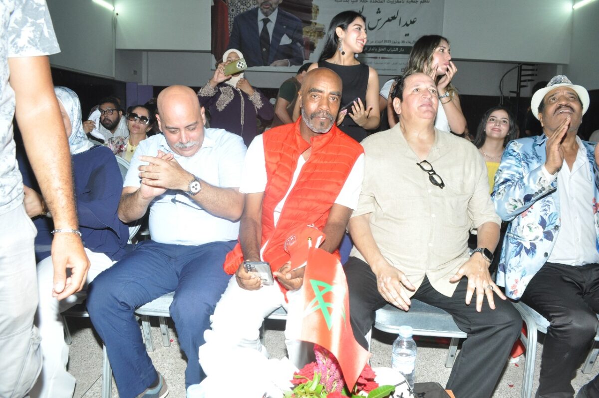 evenement de fete de trone