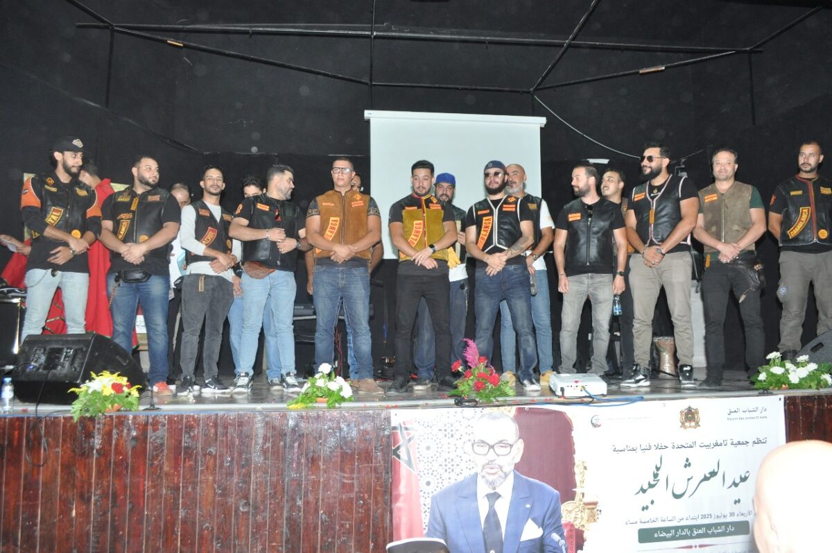 evenement de fete de trone