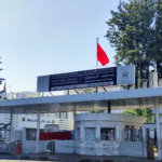 Façade de l'Hôpital d'Enfants Abderrahim Harouchi à Casablanca