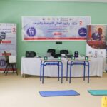 Atelier de sensibilisation à l'autisme organisé par Al Amal Al Mouchrik à Dakhla, 2 avril 2026